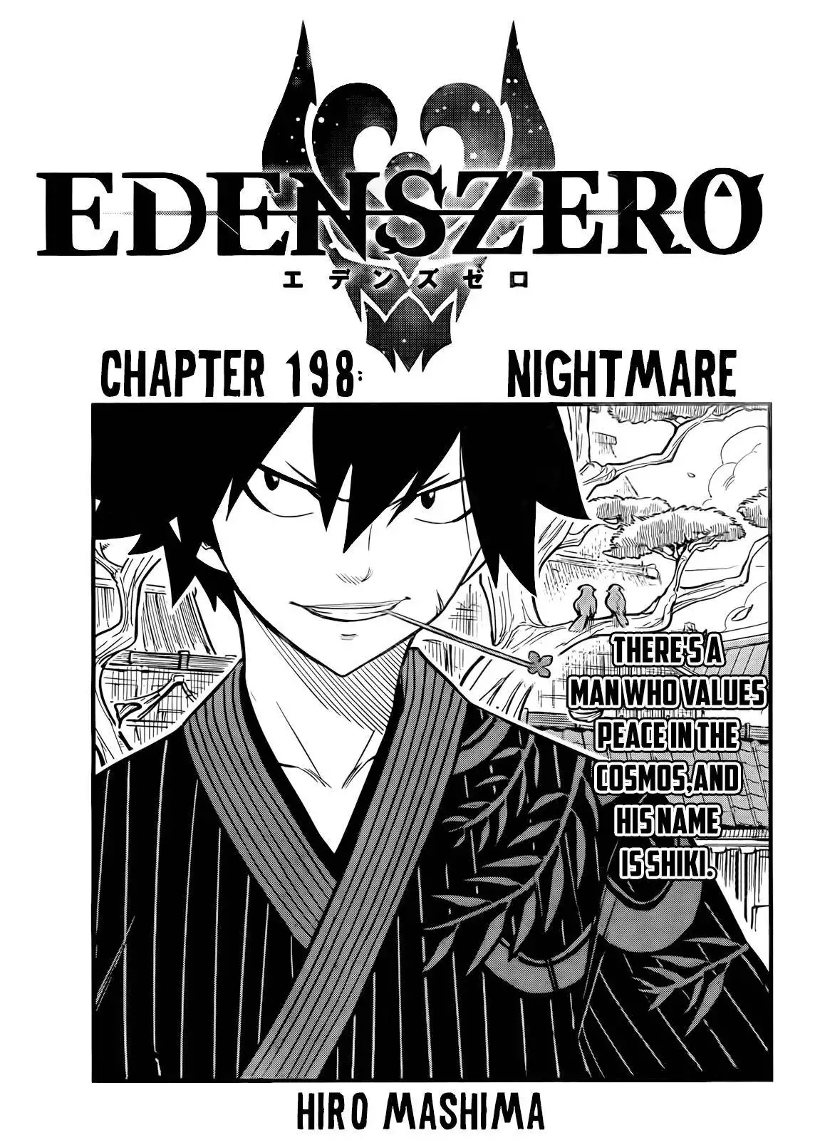 Eden's Zero Chapter 198 1